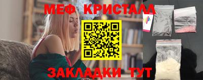 ALPHA-PVP Гусиноозёрск