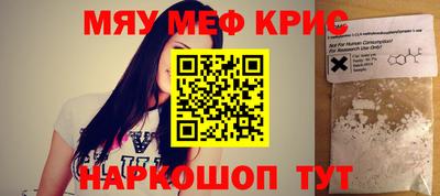 твердый Гусь-Хрустальный