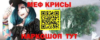 твердый Гусь-Хрустальный