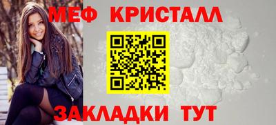 твердый Гусь-Хрустальный