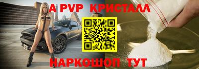 скорость Гусев