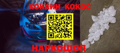 mix Тверь