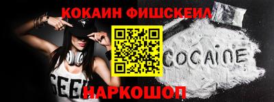 твердый Гусь-Хрустальный