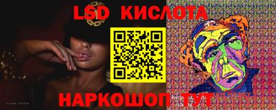твердый Гусь-Хрустальный
