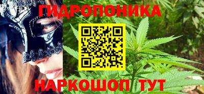 твердый Гусь-Хрустальный