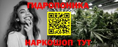твердый Гусь-Хрустальный