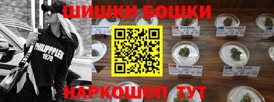 ALPHA-PVP Гусиноозёрск