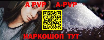 скорость Гусев