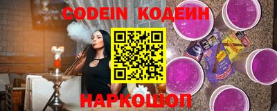 скорость Гусев