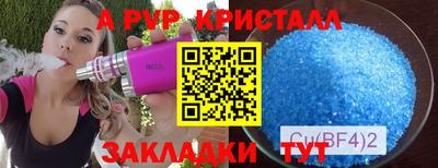 скорость Гусев