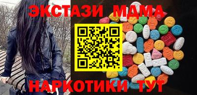твердый Гусь-Хрустальный