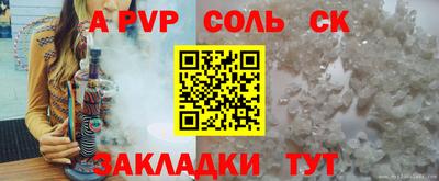скорость Гусев