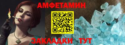 твердый Гусь-Хрустальный