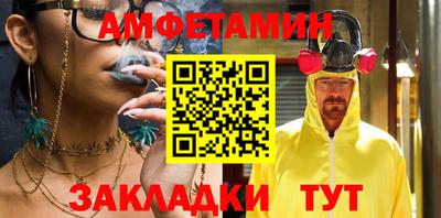 скорость Гусев
