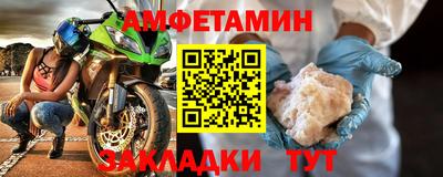 скорость Гусев