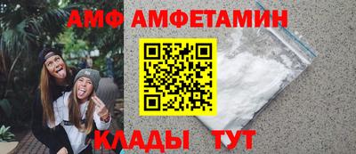 скорость Гусев