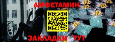 скорость Гусев
