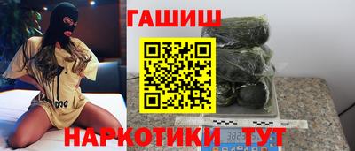 скорость Гусев
