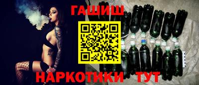 ALPHA-PVP Гусиноозёрск