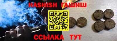 героин Тара