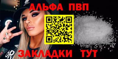 твердый Гусь-Хрустальный