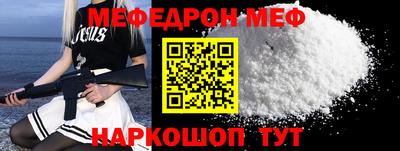 скорость Гусев