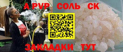 твердый Гусь-Хрустальный
