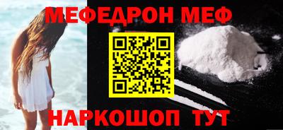 твердый Гусь-Хрустальный