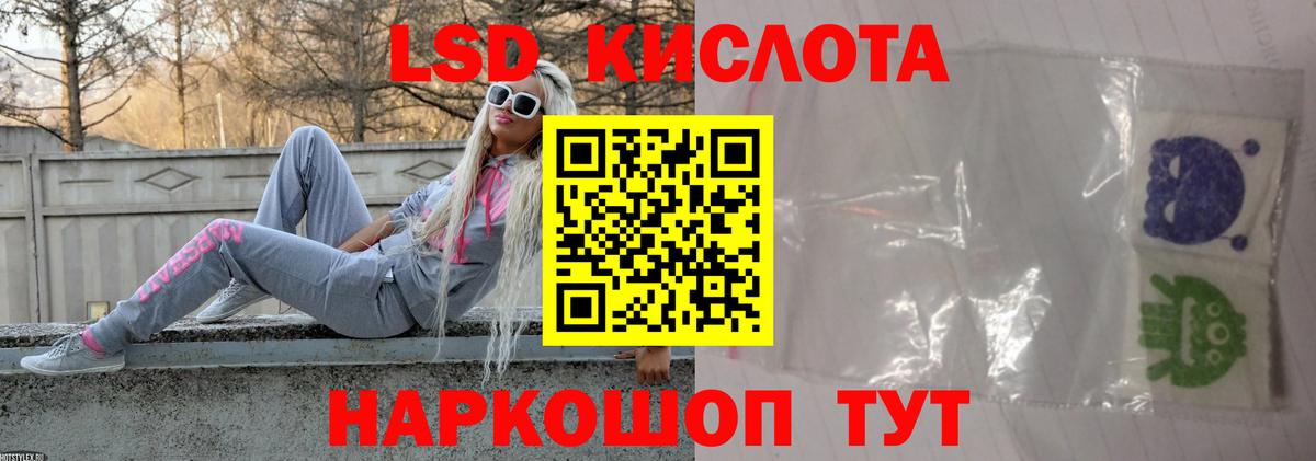 Меф МЯУ МЯУ   ГАШИШ  Кокаин  Мурино  Канабис  Вход с VPN 